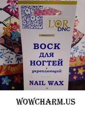 Укрепление ногтей с помощью воска DNC