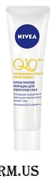 NIVEA / Крем против морщин для контуров глаз Q10 PLUS