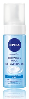 Мусс для умывания NIVEA