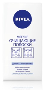 Мягкие очищающие полоски NIVEA
