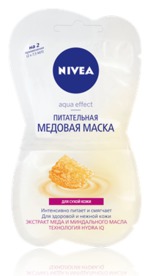 Маска для лица NIVEA