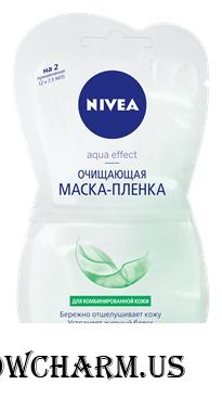 NIVEA / Маска-пленка для лица Очищающая маска-пленка