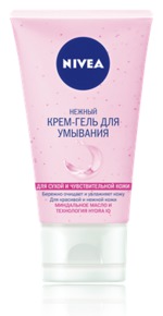 Крем-гель для умывания NIVEA