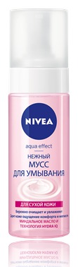 Мусс для умывания NIVEA