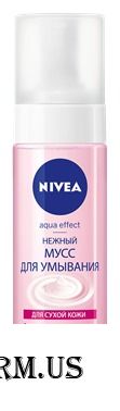 NIVEA / Нежный мусс для умывания AQUA EFFECT
