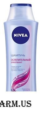 NIVEA / Шампунь Ослепительный бриллиант 250 и 400 мл