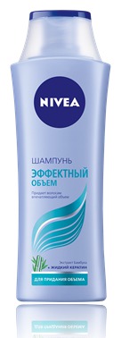 Шампунь NIVEA