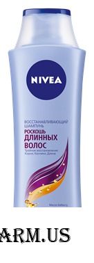 NIVEA / Шампунь Роскошь длинных волос 250 мл