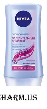 NIVEA / Ополаскиватель Ослепительный бриллиант 200 мл
