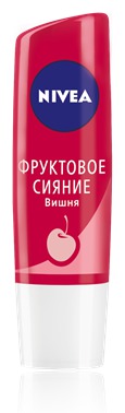 Бальзам для губ NIVEA