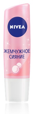 Бальзам для губ NIVEA