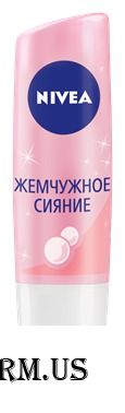 NIVEA / Бальзам для губ Жемчужное сияние