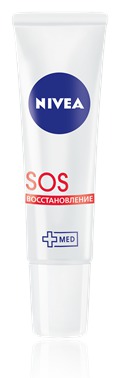 Бальзам для губ NIVEA