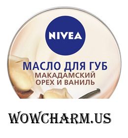 NIVEA / Масло для губ Макадамский орех и ваниль