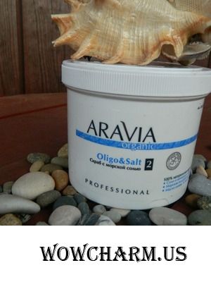 Скраб с морской солью от Aravia – наслаждение для кожи