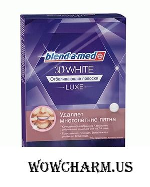 Новый шаг к красоте: отбеливающие полоски BLEND-A-MED 3D WHITE LUXE