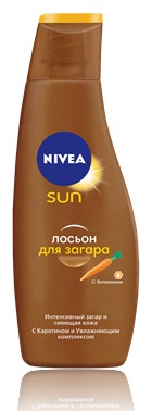 Лосьон для загара NIVEA