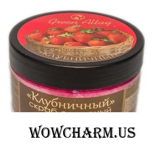 "Зеленый Алтай" / Скраб сахарный для тела "Клубничный"