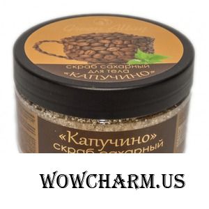 "Зеленый Алтай" / Скраб сахарный для тела "Капучино"