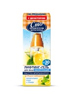 Лифтинг-гель Сто рецептов красоты