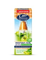 Лифтинг-гель Сто рецептов красоты