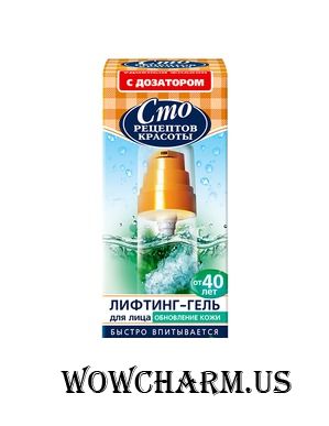 "Сто рецептов красоты" / Лифтинг-гель для лица "Обновление кожи"