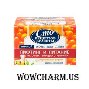 "Сто рецептов красоты" / Крем ночной для лица "Лифтинг и питание"