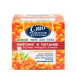 Крем Сто рецептов красоты
