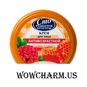 "Сто рецептов красоты" / Крем для лица "Антивозрастной"