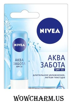 NIVEA / Бальзам для губ LIP CARE Аква забота SPF15