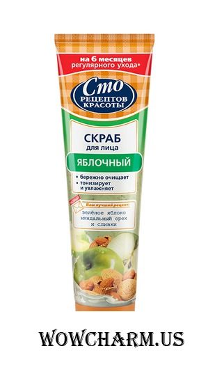 "Сто рецептов красоты" / Скраб для лица "Яблочный"