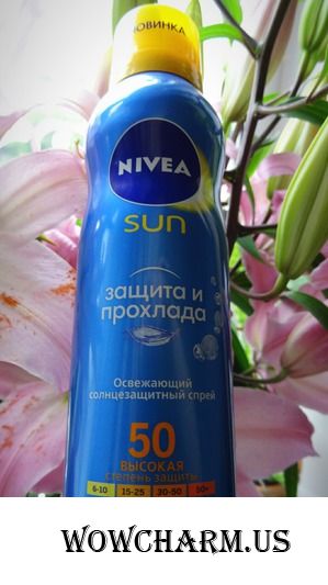 Защити кожу от солнца и подари ей прохладу с Nivea