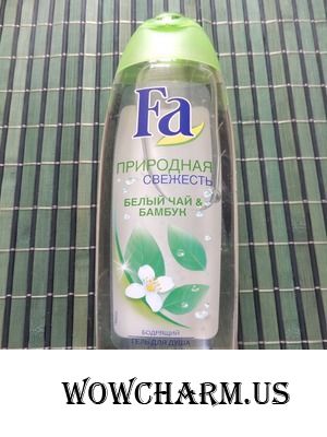 Замечательный летний гелик