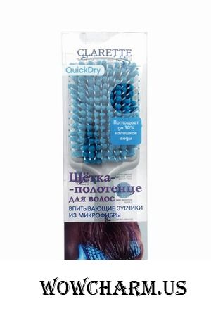 CLARETTE представляет новинку– Щётку-полотенце для волос QuickDry!