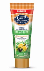 Крем для рук и ногтей Сто рецептов красоты