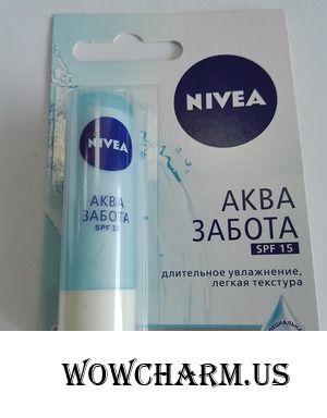 Защиту губ обеспечит Nivea