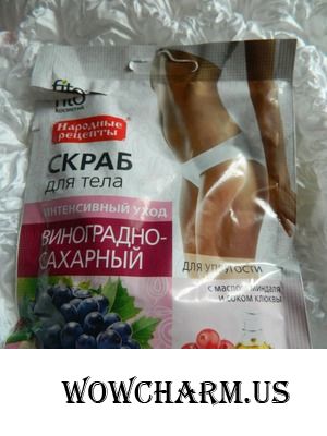 "Виноградно-сахарный" скраб покорит вашу кожу