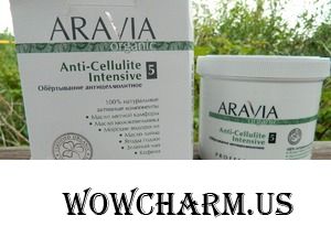 Обёртывание от «Аравии»: прощай, целлюлит!