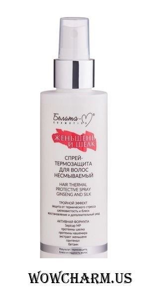 "Белита-М" / Спрей-термозащита Hair thermal protective spray ginseng and silk