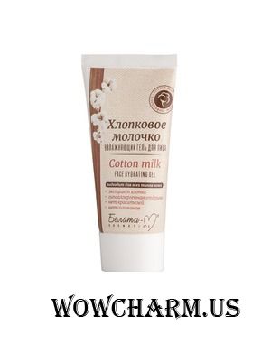 "Белита-М" / Гель для лица Cotton milk face hydrating gel