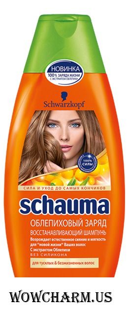 SCHAUMA / Шампунь Облепиховый Заряд