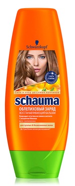 Кондиционер для волос SCHAUMA