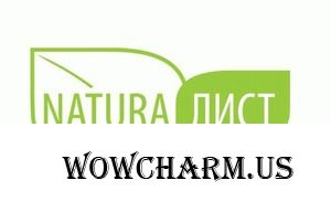 Новая серия масок для волос от NATURALIST