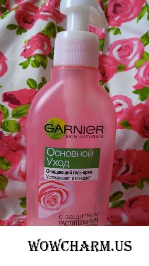 Очищение кожи лица с крем-гелем от Garnier