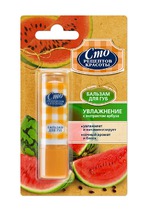 Бальзам для губ Сто рецептов красоты
