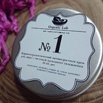 Крем для лица Organic Lab