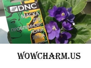 Жирная кожа? Не проблема, потому что есть DNC!