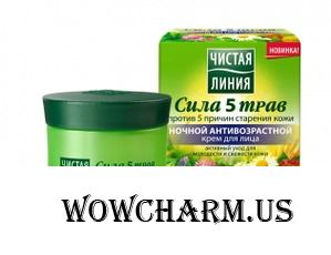 "Чистая линия" / Ночной антивозрастной крем для лица Сила 5 трав