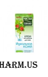 "Чистая линия" / Крем-увлажнение для век Идеальная кожа