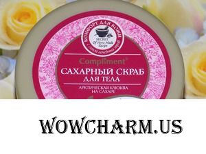 Ягодная клюквенная вкуснятина для красоты вашего тела